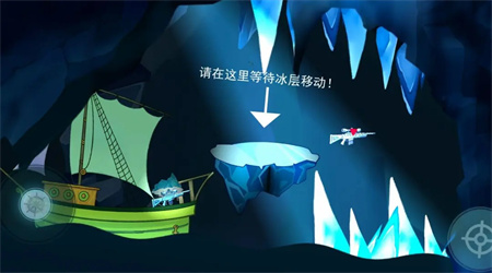 极光航行最新版下载 1.0 安卓版
