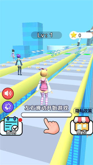 闯关小达人游戏手机版 闯关小达人游戏手机版