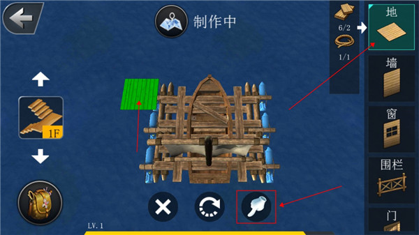 海洋生存模拟器无限金币版 海洋生存模拟器无限金币版