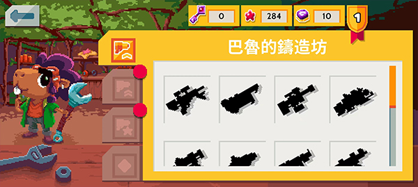 遗迹猎人叛军崛起最新版 遗迹猎人叛军崛起最新版