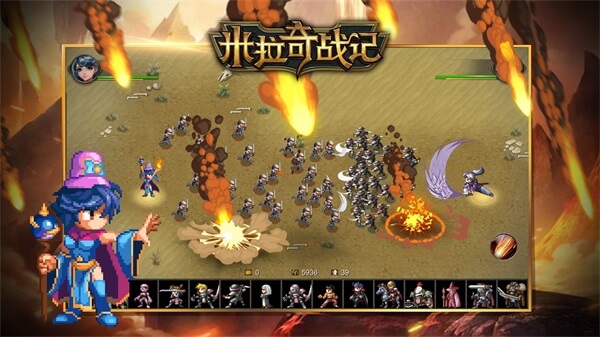 米拉奇战记无限金币版