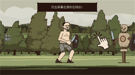 该死的混蛋2中文 1.0 安卓版