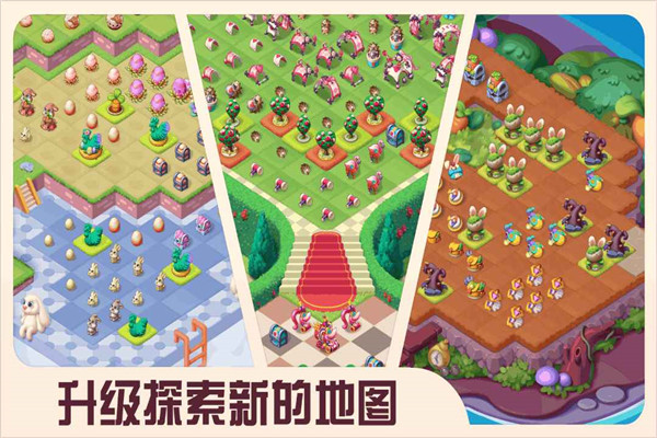 糖果精灵传奇无限体力