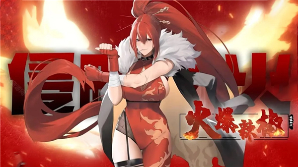 植物大战僵尸美女版