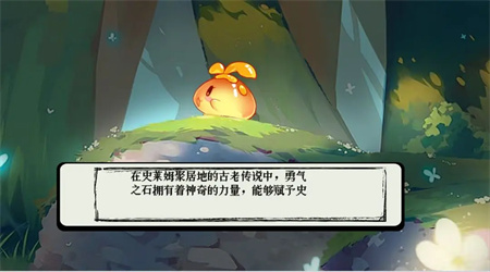 小心阴影 1.1 手机版