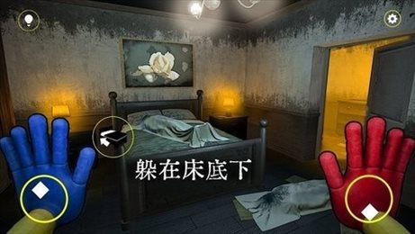 恐怖面具人3D手游安卓版