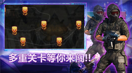 勇士训练计划王牌精英 1.0.1 安卓版