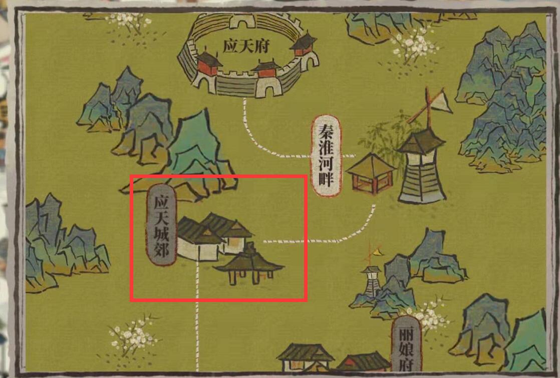 江南百景图狄仁杰怎么找-江南百景图狄仁杰位置攻略