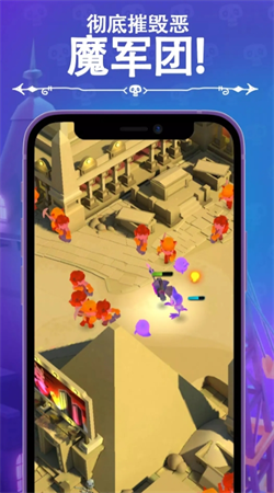 口袋死灵法师 1.0.5 安卓版