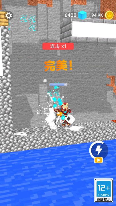 危机之城 1.0 安卓版