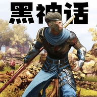 西游悟空神话 1.0 免广告版