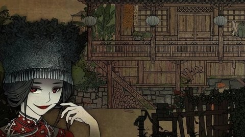 山神之花嫁最新版