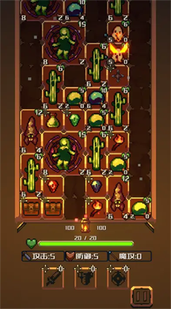 寻火地牢 1.02 正版