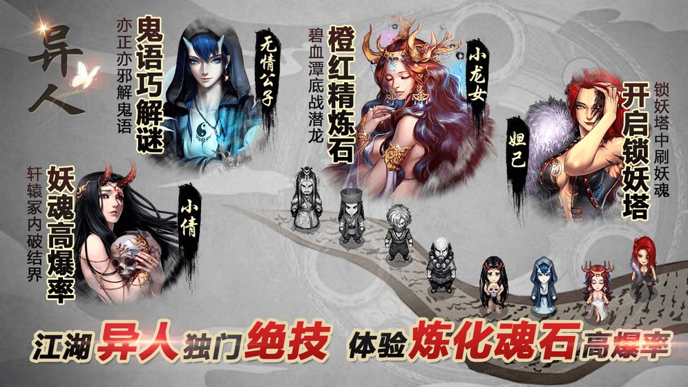 叫我铸造师 1.0.1 安卓版