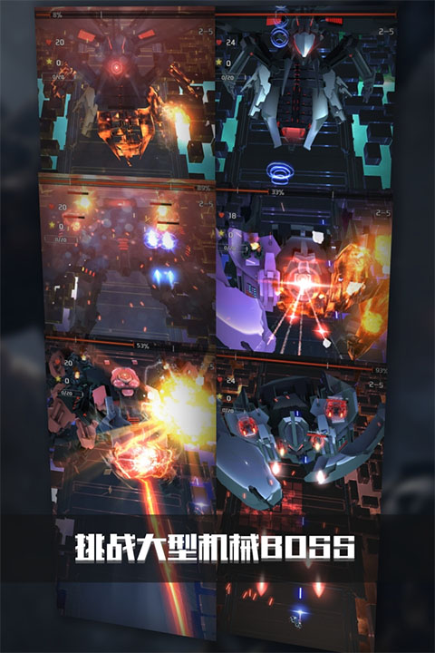 银河机战无限钻石版