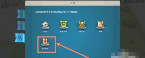 万国觉醒兵营如何升级-万国觉醒兵营升级攻略