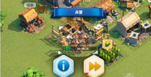 万国觉醒兵营如何升级-万国觉醒兵营升级攻略