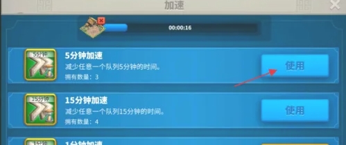 万国觉醒兵营如何升级-万国觉醒兵营升级攻略