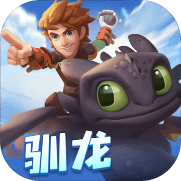 荒野领主 1.0.99 安卓版