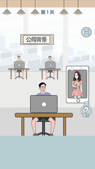 老公去哪嗨了最新版