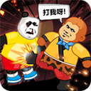 快使用双节棍内置MOD菜单