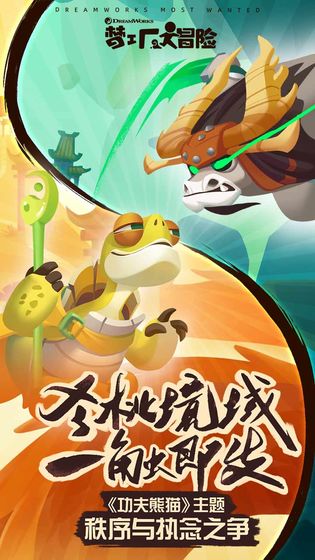 荒野领主 1.0.99 安卓版
