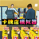 拆卡大挑战无广告版