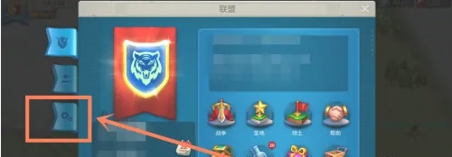 万国觉醒兵营如何升级-万国觉醒兵营升级攻略