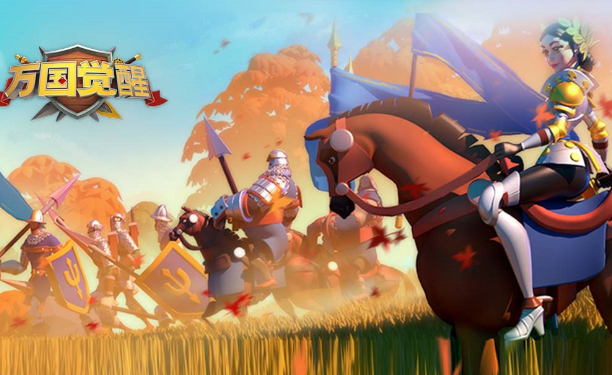 万国觉醒如何退出联盟