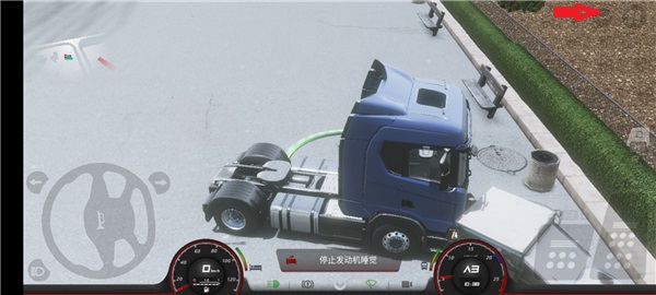 欧洲卡车模拟器3无限金币 欧洲卡车模拟器3无限金币