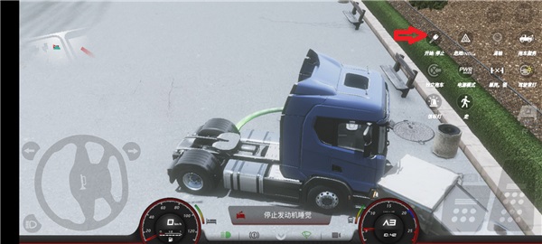欧洲卡车模拟器3无限金币 欧洲卡车模拟器3无限金币