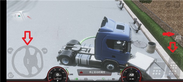 欧洲卡车模拟器3无限金币 欧洲卡车模拟器3无限金币