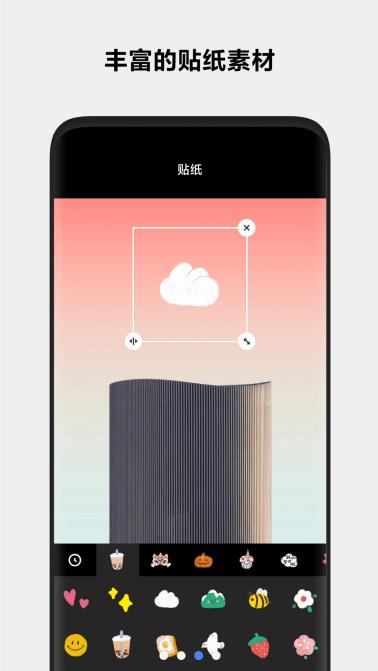 小米相册