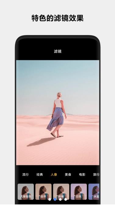 小米相册