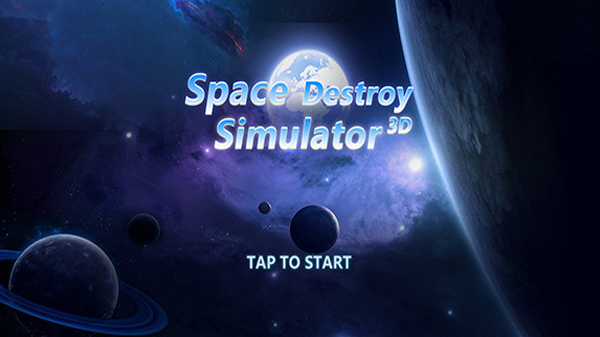 粉碎星球模拟器最新版