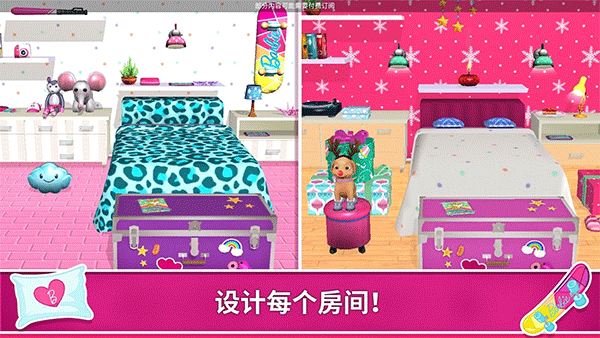 芭比娃娃屋历险无广告版