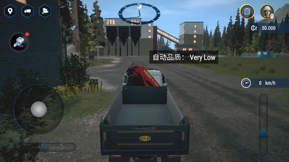 模拟建造4