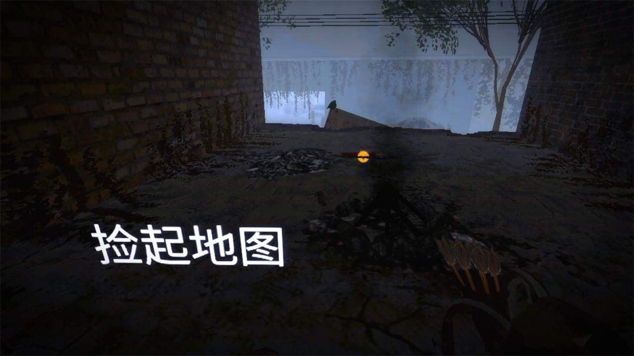 坠落生存