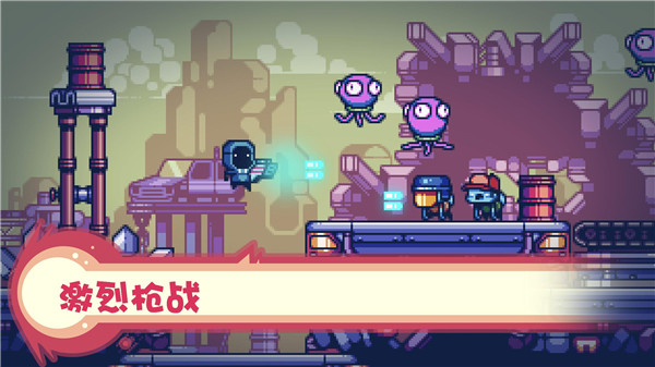 消毒别动队无限金币版