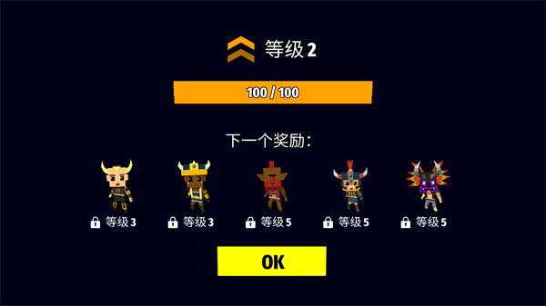 刀斧大乱斗免广告 刀斧大乱斗免广告