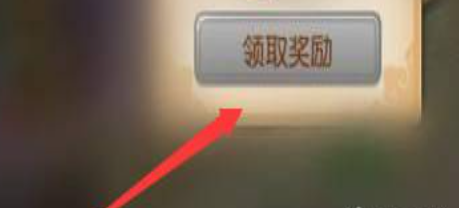 凹凸世界星石如何免费获取-凹凸世界星石获得方法一览