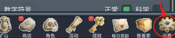 听说这里有怪兽兑换码有哪些-听说这里有怪兽兑换码最新永久有效 听说这里有怪兽兑换码有哪些-听说这里有怪兽兑换码最新永久有效