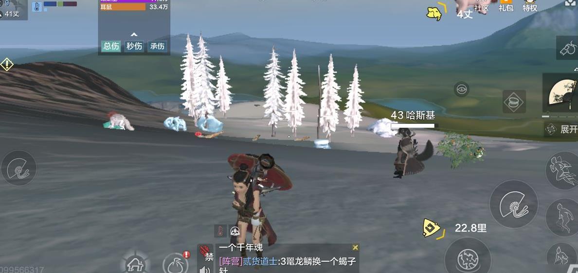 妄想山海异兽材料怎么分解-妄想山海异兽材料分解攻略