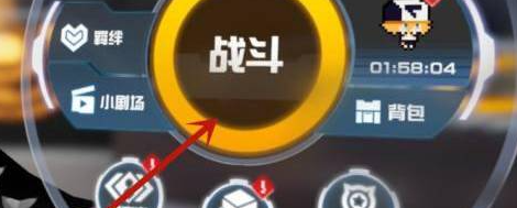 凹凸世界星石如何免费获取-凹凸世界星石获得方法一览