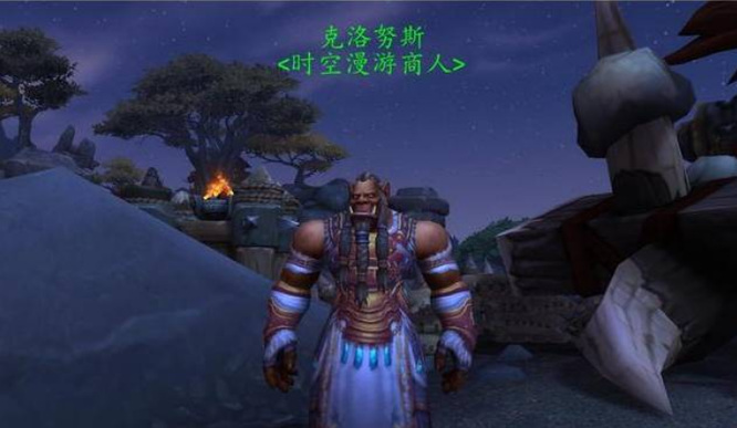 魔兽世界裹网珍玩如何获取-魔兽世界裹网珍玩获得方法一览
