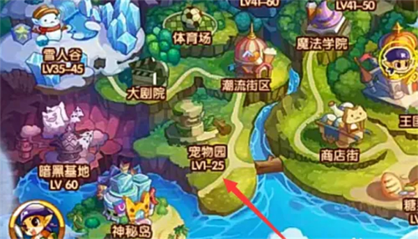 洛克王国木灵石怎么得-洛克王国木灵石获得方法一览