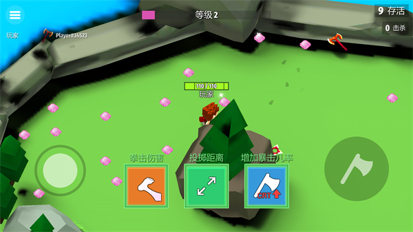 刀斧大乱斗免广告 刀斧大乱斗免广告