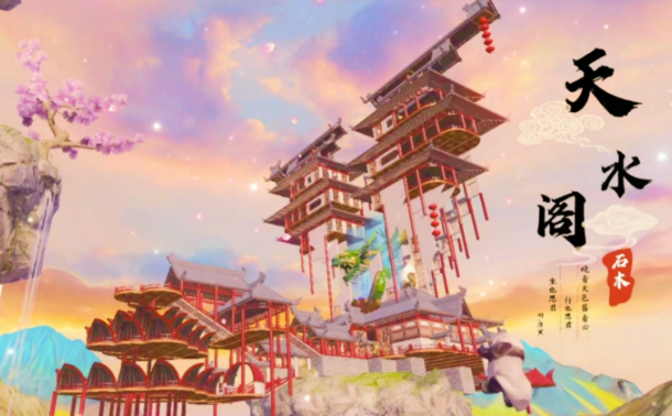 妄想山海异兽材料怎么分解