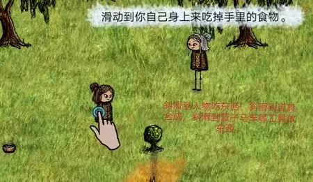 希望之村游戏最新版 希望之村游戏最新版
