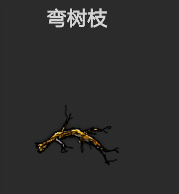 希望之村游戏最新版 希望之村游戏最新版